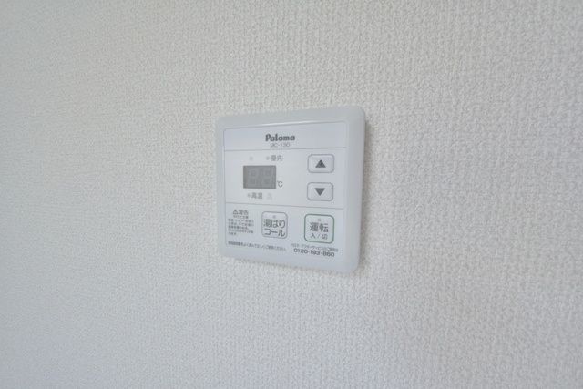 その他設備　お問い合わせはタウンハウジングまで
