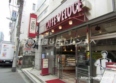 飲食店　カフェ・ベローチェ 松濤店（飲食店）まで880m