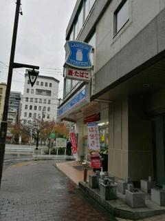 コンビニ　ローソン 上野仲町通店（コンビニ）まで77m