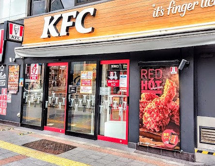 飲食店　ケンタッキーフライドチキン 上野池ノ端店（飲食店）まで159m