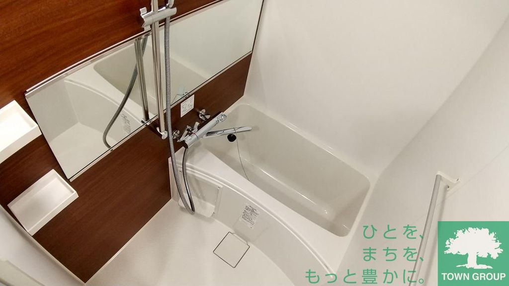 バス・シャワールーム　バス