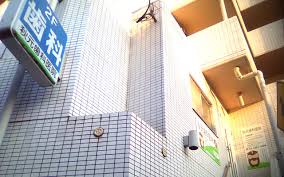 病院　秋元歯科医院（病院）まで194m