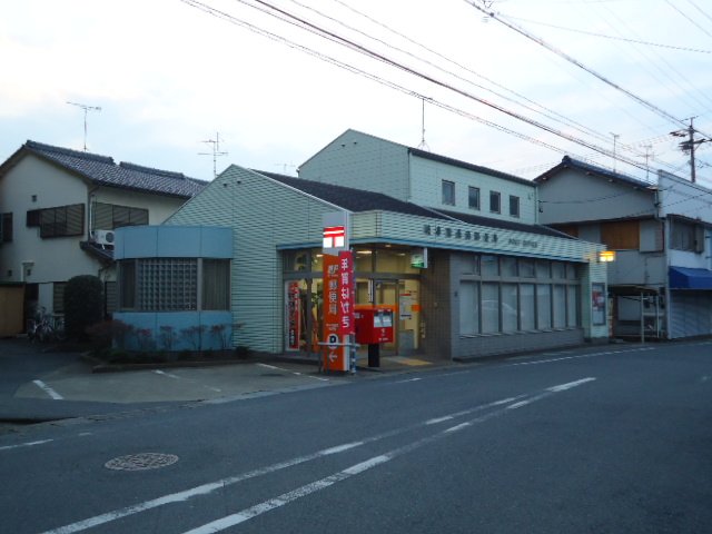 その他　岐阜南長森郵便局（その他）まで1584m