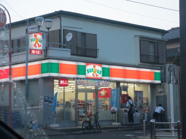 コンビニ　サンクス（コンビニ）まで1300m