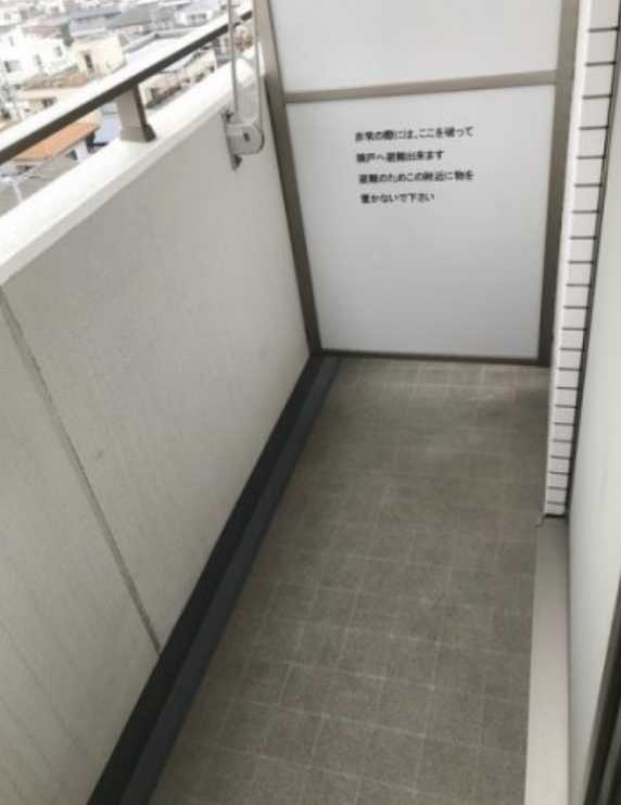 バルコニー