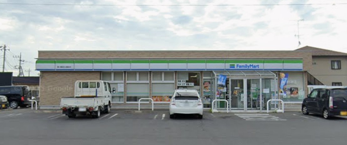 コンビニ　ファミリーマート 霞ヶ浦総合公園前店（コンビニ）まで837m