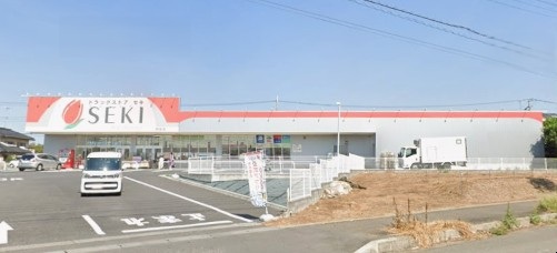 ドラックストア　ドラッグストアセキ阿見店（ドラッグストア）まで1327m