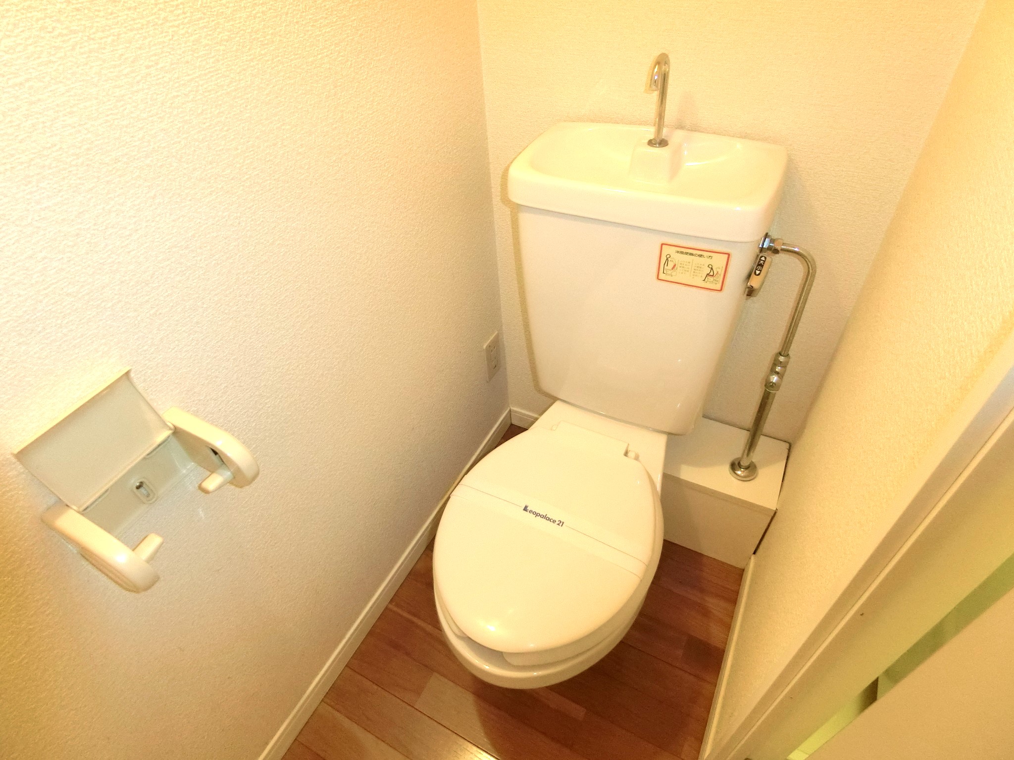 トイレ　バストイレ別で清潔感のあるトイレです☆