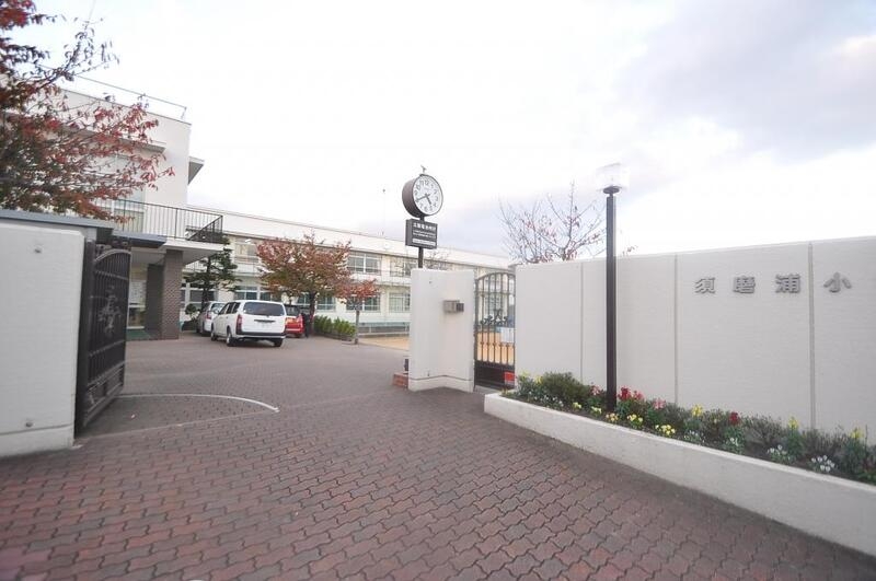 小学校　須磨浦学園 須磨浦小学校（小学校）まで315m