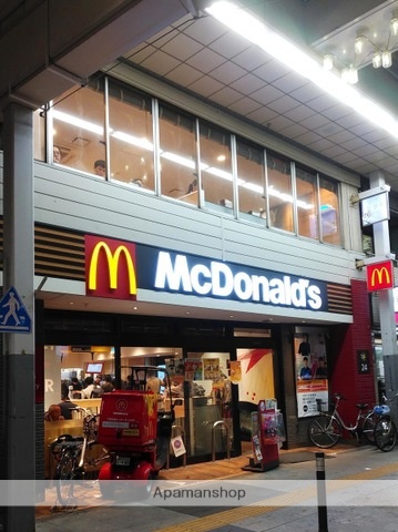 飲食店　マクドナルド巣鴨店（飲食店）まで171m
