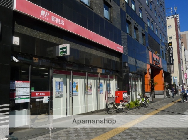 郵便局　巣鴨駅前郵便局（郵便局）まで203m