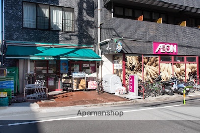 スーパー　まいばすけっと巣鴨３丁目店（スーパー）まで227m