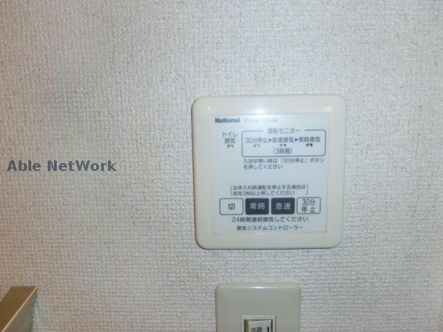 その他設備　同型タイプ　現況優先