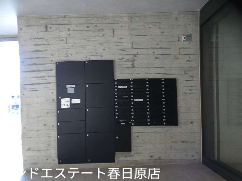その他共有部分　宅配ＢＯＸアリ