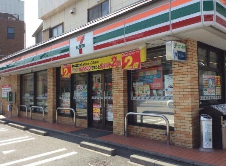コンビニ　セブン‐イレブン/川崎末長店（コンビニ）まで630m