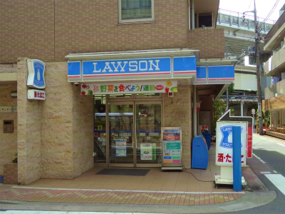 コンビニ　ローソン二葉三丁目店（コンビニ）まで98m