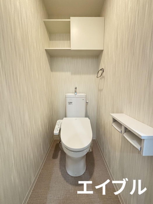 トイレ　同じ部屋タイプの別部屋の写真です。現況と異なる場合は現況を優