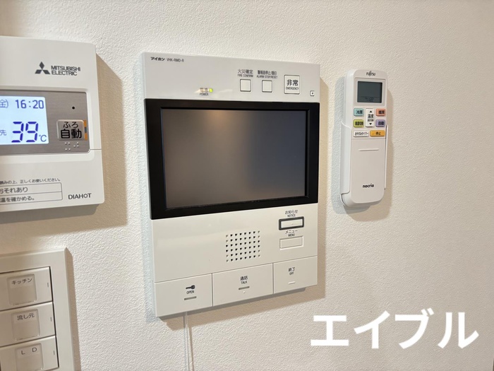 セキュリティ　同じ部屋タイプの別部屋の写真です。現況と異なる場合は現況を優