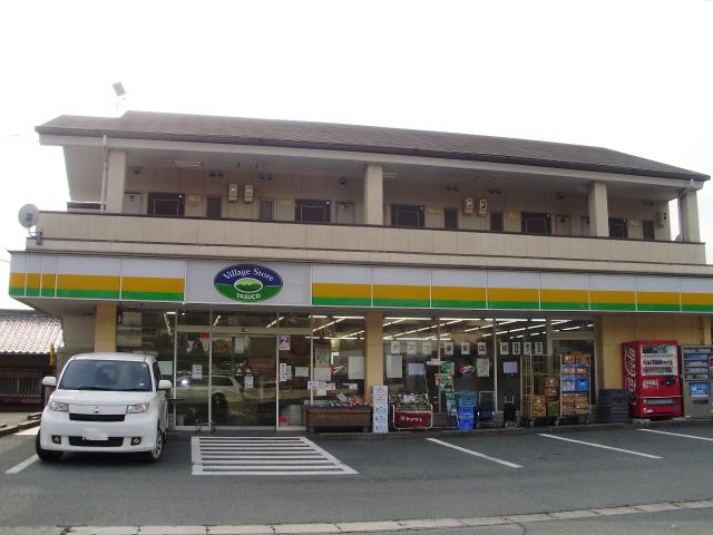 スーパー　タスコ（スーパー）まで660m