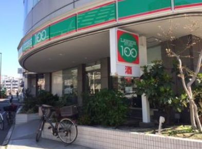 コンビニ　ローソンストア100江東牡丹一丁目店（コンビニ）まで45m