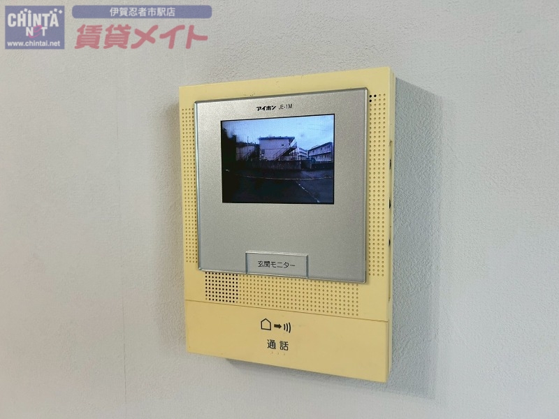 セキュリティ　別部屋参考写真となります。
