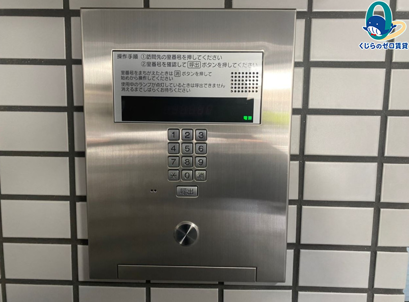 セキュリティ　名古屋で一番初期費用の安い賃貸専門の不動産会社です(^^)