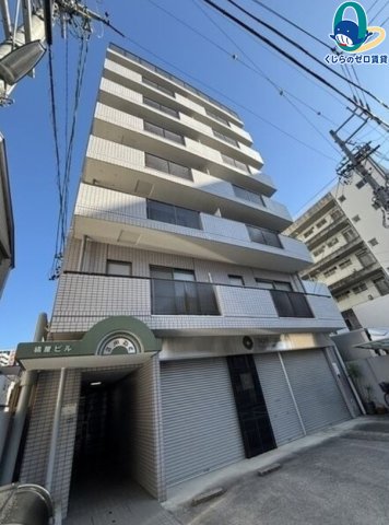 建物外観　くじらのゼロ賃貸は＼仲介手数料0円×初期費用最安×全国対応／