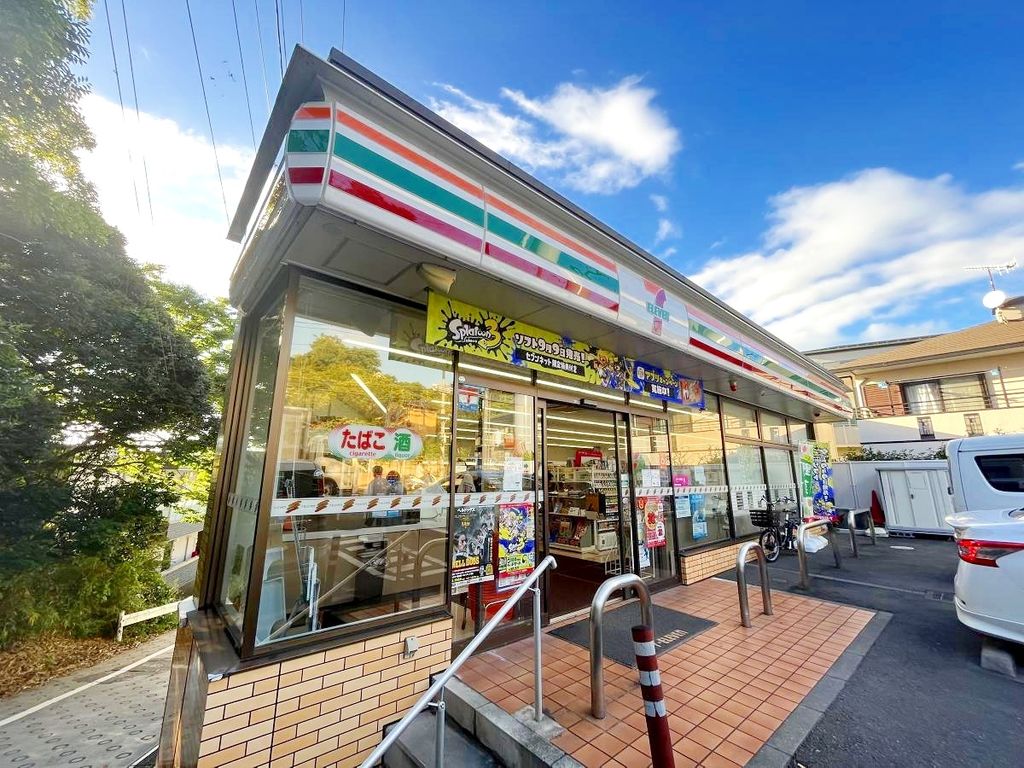 コンビニ　セブンイレブン鎌倉湘南町屋駅前店（コンビニ）まで390m