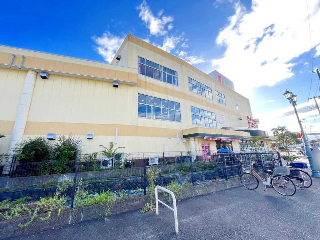 スーパー　そうてつローゼン鎌倉深沢店（スーパー）まで1260m