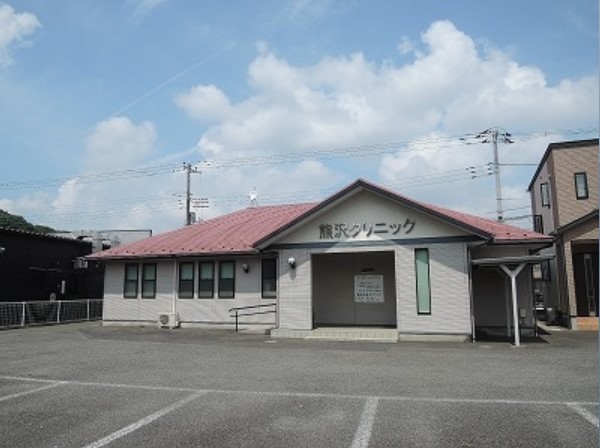 病院　熊沢内科クリニック（病院）まで474m