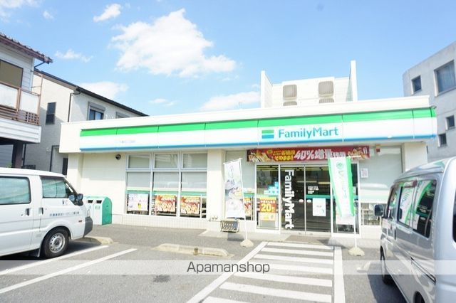 コンビニ　ファミリーマート下落合二丁目店（コンビニ）まで398m