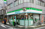 コンビニ　ファミリーマートいずみや高田店（コンビニ）まで1051m