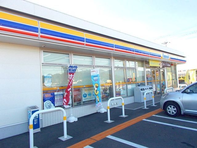 コンビニ　ミニストップ（コンビニ）まで450m