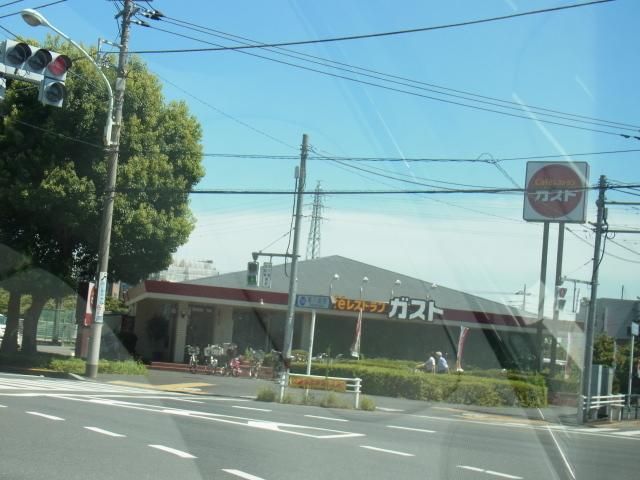 飲食店　ガスト（飲食店）まで600m