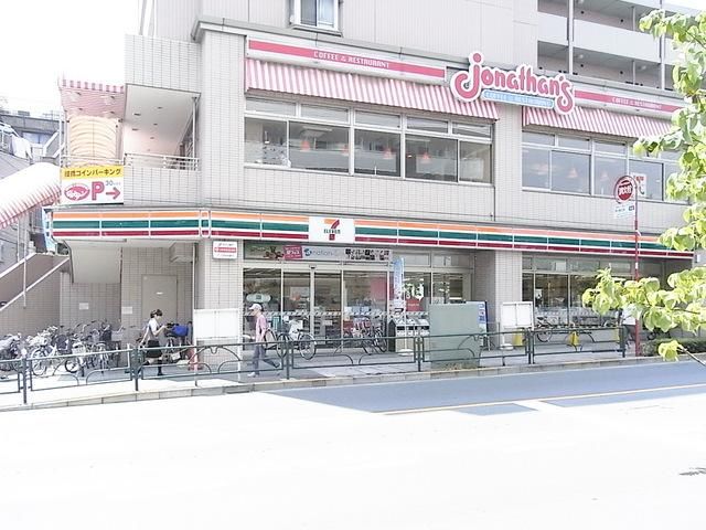 コンビニ　セブンイレブン（コンビニ）まで350m