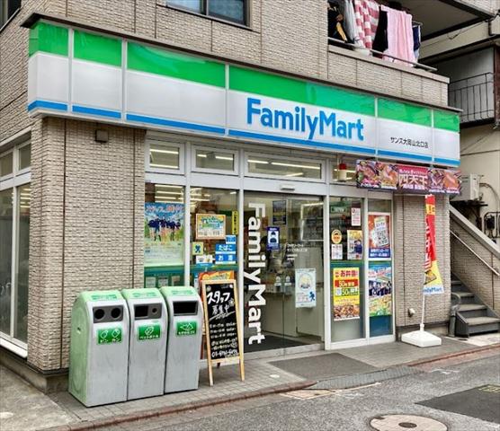 コンビニ　ファミリーマート大岡山北口店（コンビニ）まで464m