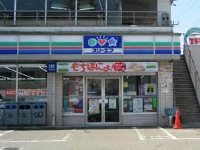 コンビニ　スリーエフ厚木中央店（コンビニ）まで170m