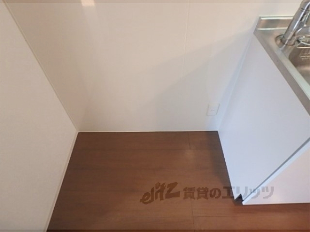 その他部屋・スペース　冷蔵庫置場