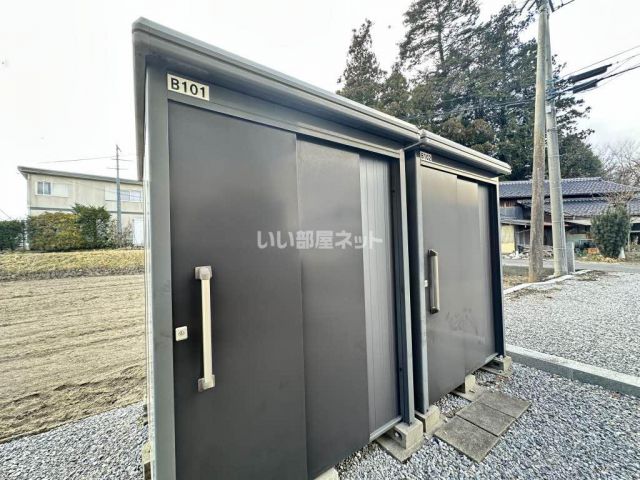 その他設備