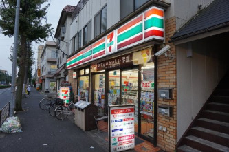 コンビニ　セブンイレブン 川崎下沼部店（コンビニ）まで500m