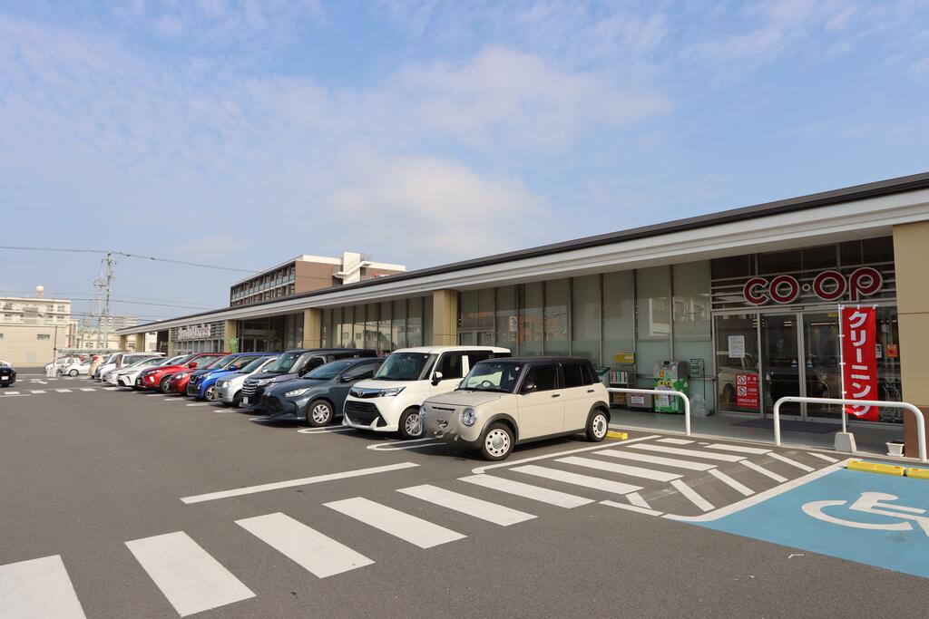 スーパー　コープ金子（スーパー）まで501m