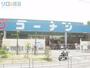 ホームセンター　ホームセンターコーナン東淀川菅原店（ホームセンター）まで750m