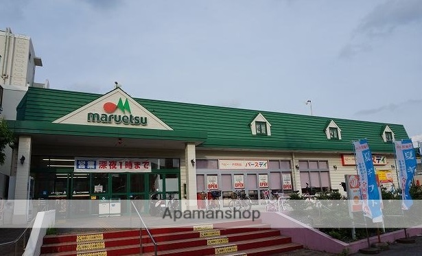 スーパー　マルエツ矢切駅前店（スーパー）まで4123m