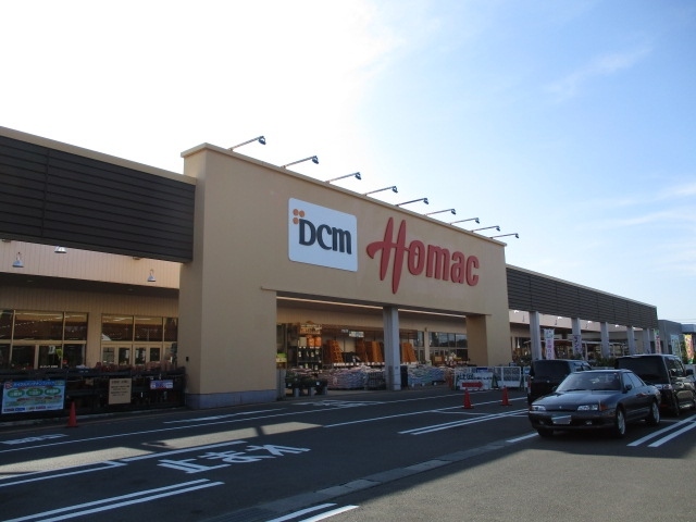 ホームセンター　ＤＣＭホーマック城南店（ホームセンター）まで600m