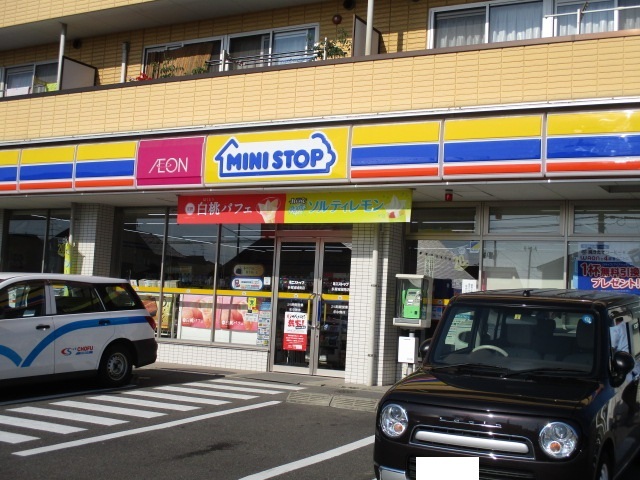 コンビニ　ミニストップ多賀城城南店（コンビニ）まで55m