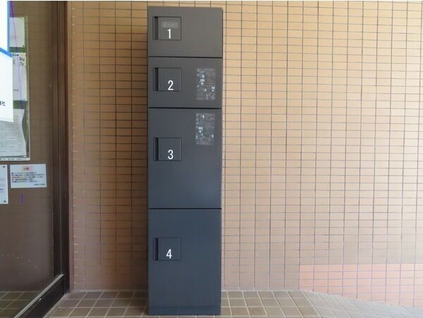 その他設備　名古屋で一番初期費用の安い賃貸専門の不動産会社です(^^)