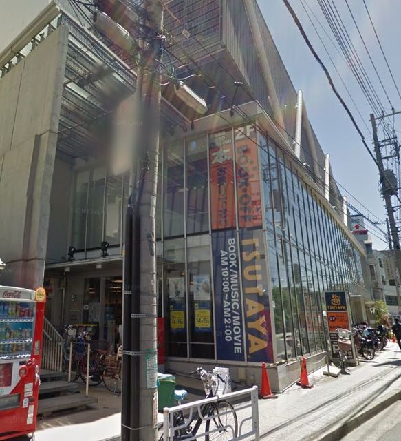 その他　TSUTAYA菊名駅東口店（その他）まで908m