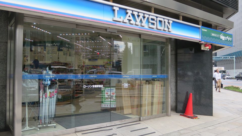 コンビニ　ローソン 京橋エドグラン店（コンビニ）まで107m