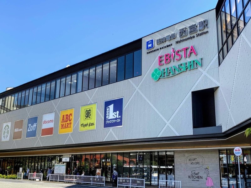 阪神本線 西宮駅 徒歩6分 7階建 築39年の周辺写真
