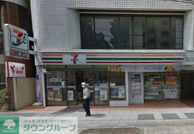 コンビニ　★★セブンイレブン（コンビニ）まで170m